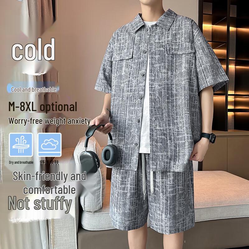 

Men s Quick Dry Ice Silk T-Shirt & Shorts Set 8XL
