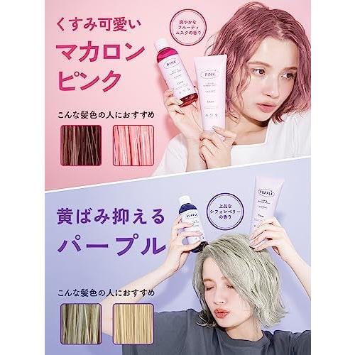Diane Diane Color Shampoo Ash Silver Suppresses yellowing, color charge & damage repair 200ml