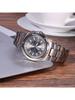 Men's Quartz Watch SKA393J1 - Business Casual Style, Metal Strap, Mineral Glass, 100m Water Resistance, Date Display