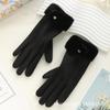 Warm Gloves Women'S German Plush Mouth Windproof And Cold-Proof Plush Outdoor Riding Driving Touch Screen Autumn And Winter Gloves