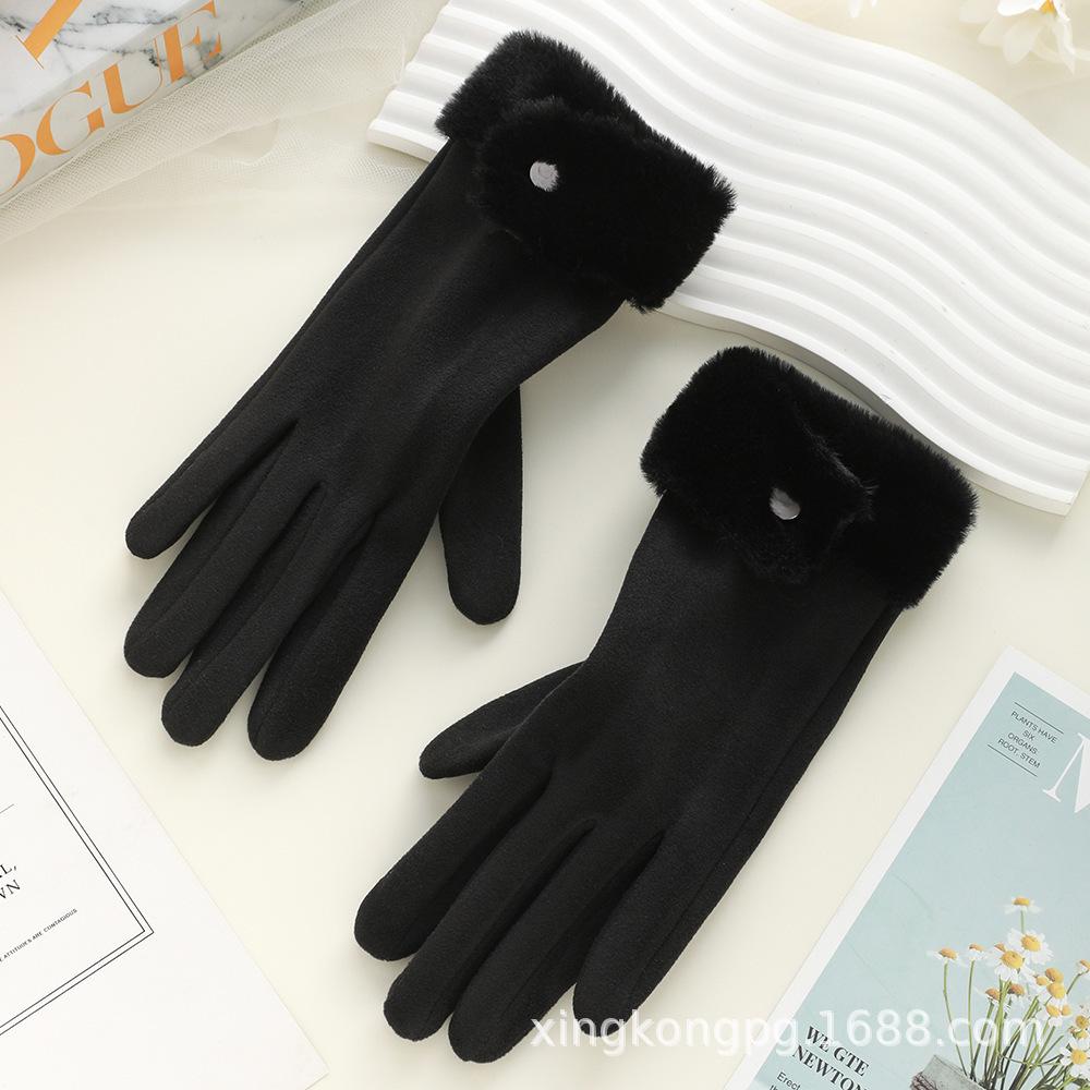 Warm Gloves Women'S German Plush Mouth Windproof And Cold-Proof Plush Outdoor Riding Driving Touch Screen Autumn And Winter Gloves