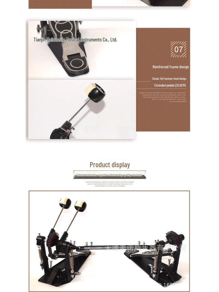 Jazz Davul Aksesuarları için Kick Pedal Yay Kancası