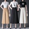 2024 Women's High Waist Drapey Wide-Leg Skirt Pants - Summer Plus Size, Eight-Point Length for Casual, Middle-Aged Style