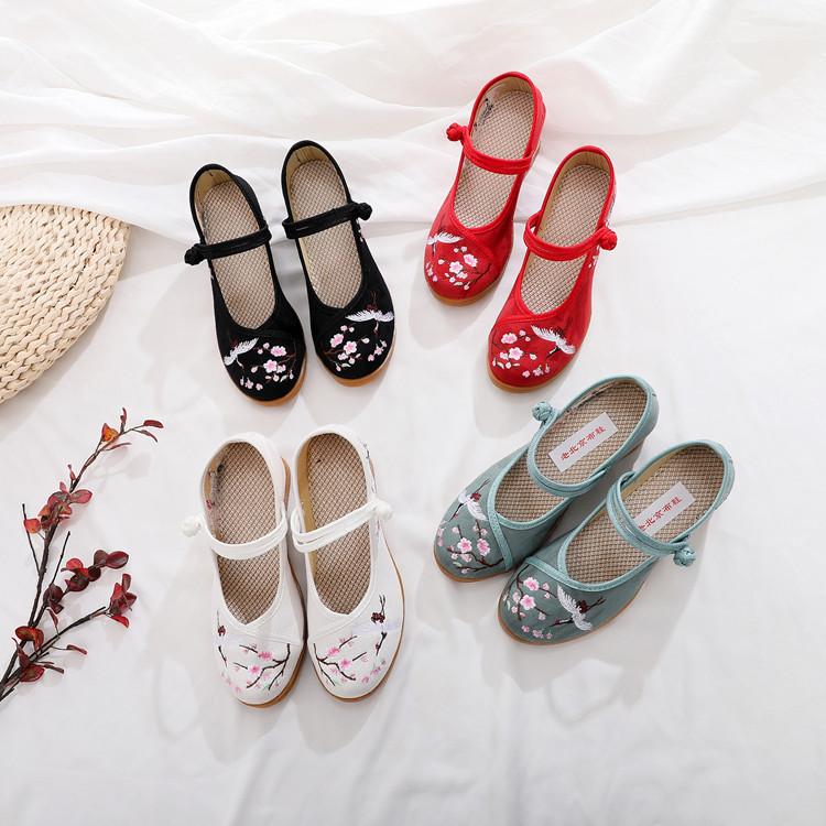 Fashion Chinese - Style Embroidered Wedge Mary Janes | Hanfu & Qipao - Friendly Daily Commute Ancient - Style Shoes