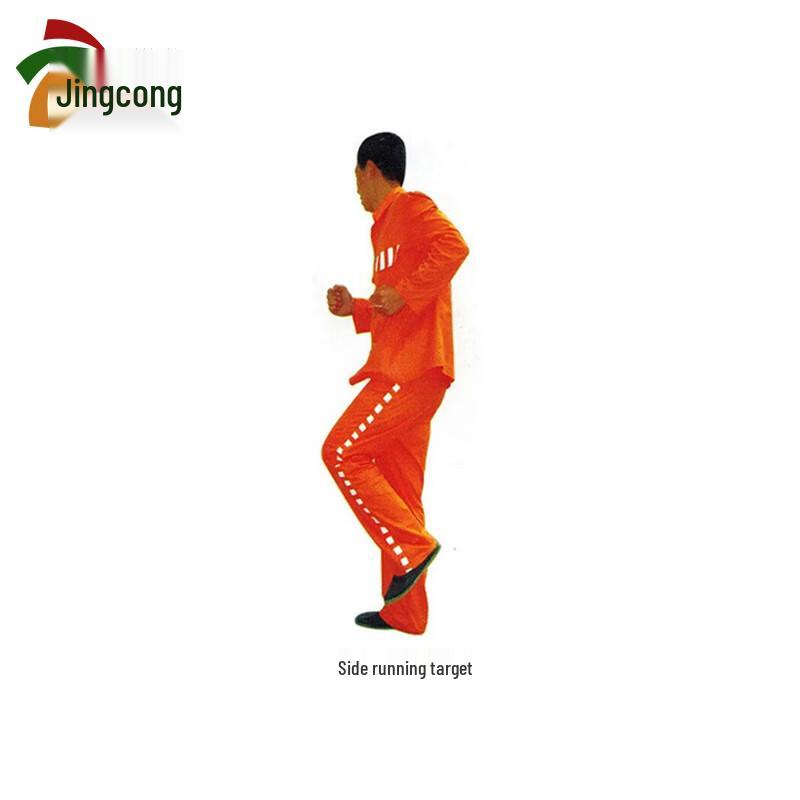 Jingcong Human Silhouette Training Target Paper - 100 Sheets