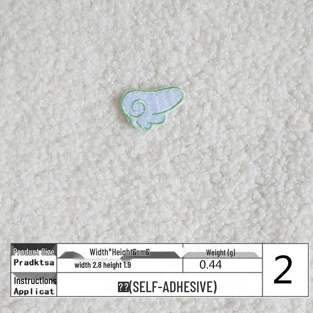 DIY Self-Adhesive Embroidered Wing Patch for Clothing and Bags
