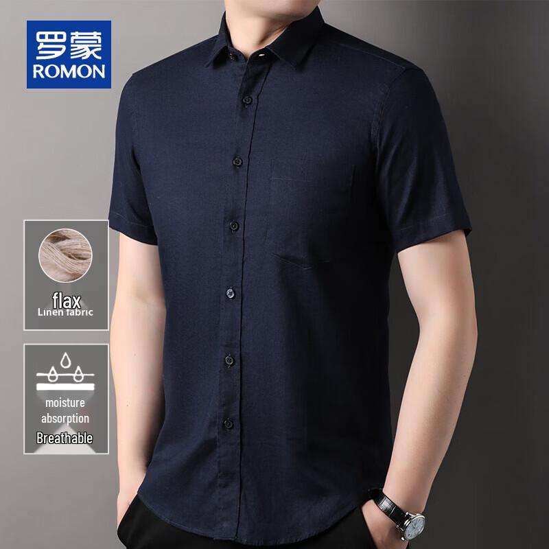 

Мужская летняя повседневная рубашка ROMON с коротким рукавом из смесовой льняной ткани 2XL
