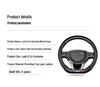 Applicable Lynk & Co Steering Wheel Cover - Carbon Fiber Handle, Ultra-thin, Universal for New Energy Vehicles 01 02 03 05 06.