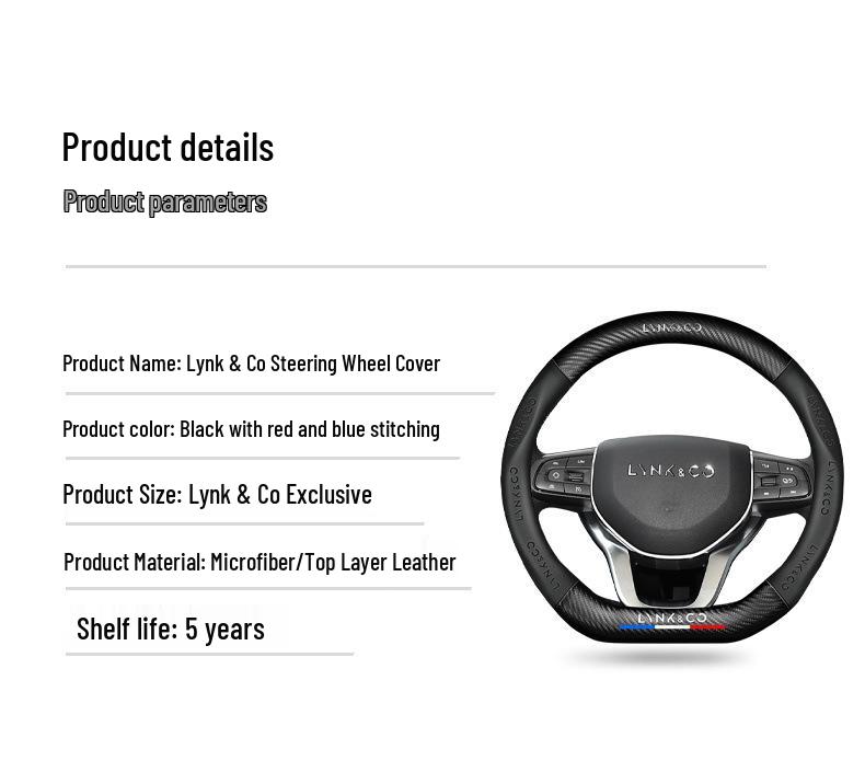 Applicable Lynk & Co Steering Wheel Cover - Carbon Fiber Handle, Ultra-thin, Universal for New Energy Vehicles 01 02 03 05 06.