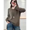 Plus Size Women Long Sleeve Sequin Crew Neck Pullover Winter Bottoming Sweater