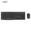 Logitech MK370 Wireless Full-Size Keyboard and Silent Mouse Combo