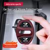 Volkswagen Jetta VS7/VS5/VA3 Door Lock Silicone Shock Absorbing Cover