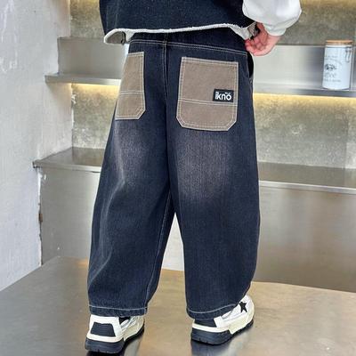 Herbst 2025 Jungen Weite Straight-Leg Jeans - Trendiger, Schicker Stil