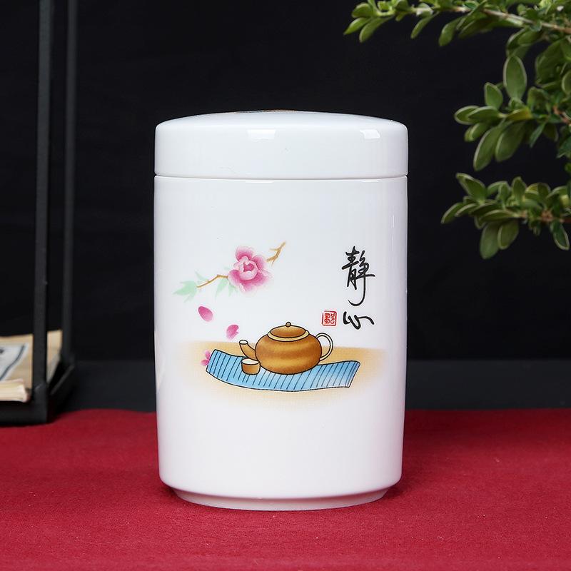 Cylindrical Tea Pot Ceramic Cover Sealed Storage Powder Paste Pot Living Room Coffee Table Decorative Tea Container Ceramic Pot