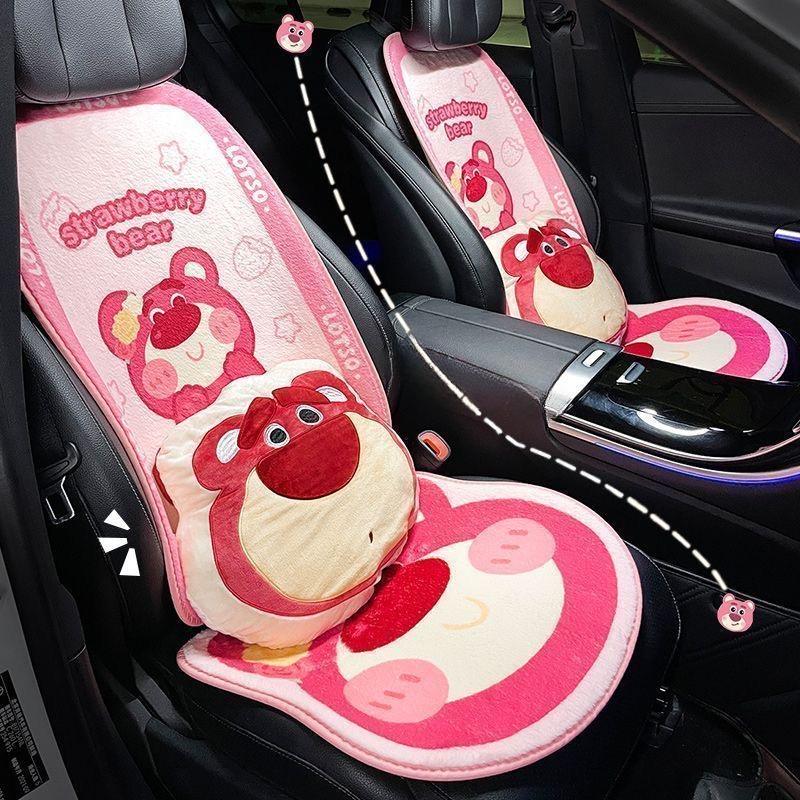 Cartoon Strawberry Bear Car Seat Cushion Plush Skin Friendly Cute Universal Seat Cover Soft Comfortable Vehicle Seat Pad