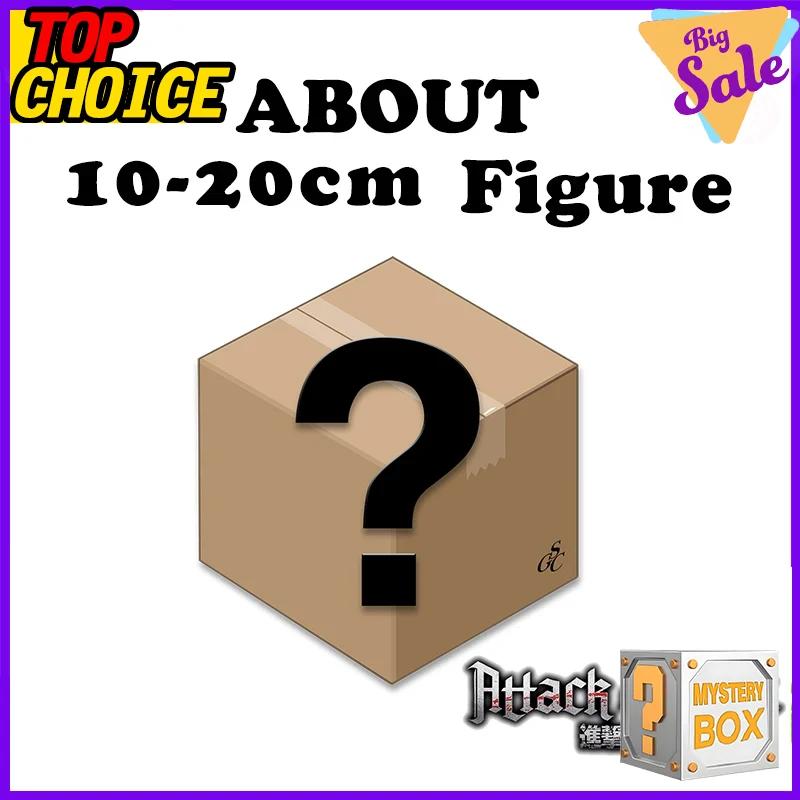 Attack on Titan Mystery Box Anime Figuren Sammlung Eren Mikasa Levi Figuren Shingeki no Kyojin Schreibtischdekoration Überraschung Schönes Geschenk