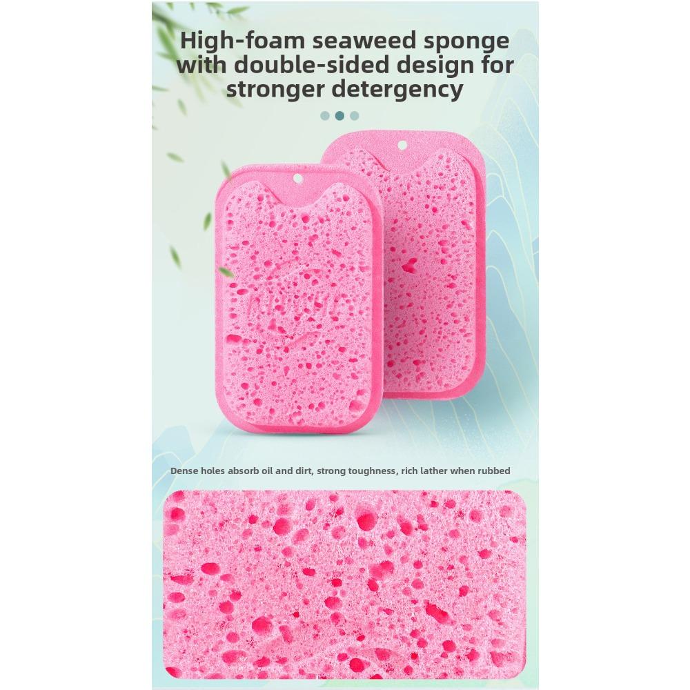Colorful High Foam Seaweed Sponge for Kitchen Cleaning, Dishwashing Sponge Block, Honeycomb Porous Sponge, Scouring Pad, Magic Wiping