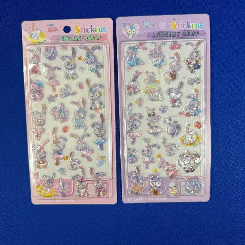 10Pcs Tamagotchi 3D Solid Embossed Relief Crystal Sticker Cute Diy Mobile Phone Decor Sticker Student Hand Account Stationery