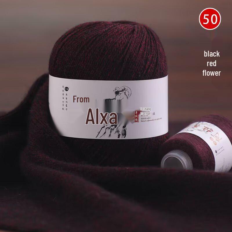 Hand-Knitted Medium-Thick Pure Cashmere Yarn Ball for DIY Projects - Perfect for Scarves and Gifts