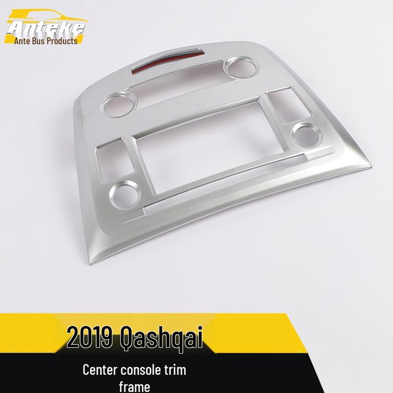 Compatible 2019 Qashqai Center Console Trim Gear Shift Frame Sequins Interior Accessories