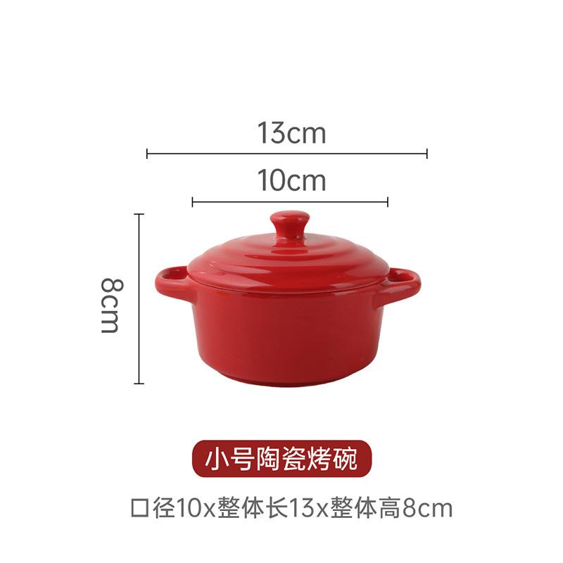 

Creative Ceramic Binaural Bowl With Lid, Household Baby Steamed Egg Complementary Food, Small Bowl, Breakfast Bird S Nest Dessert Bowl, Water-Proof St