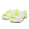 Rigoror Shark Non-Slip Soft Sports Slippers Unisex Footwear White Green Z123260506-4