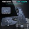 For Samsung Galaxy S23 Ultra Case with Magnetic Kickstand TPU + PC Anti Drop Phone Cover