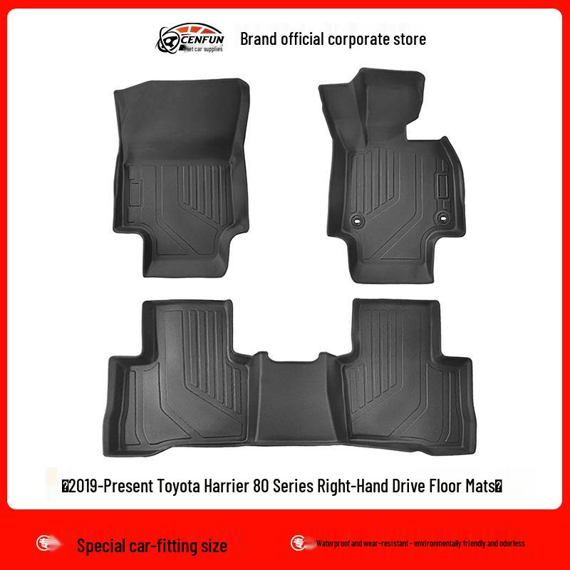 TPE Waterproof Floor Mats for Toyota Harrier 80 & RAV4 - Eco-Friendly, Left/Right Rudder