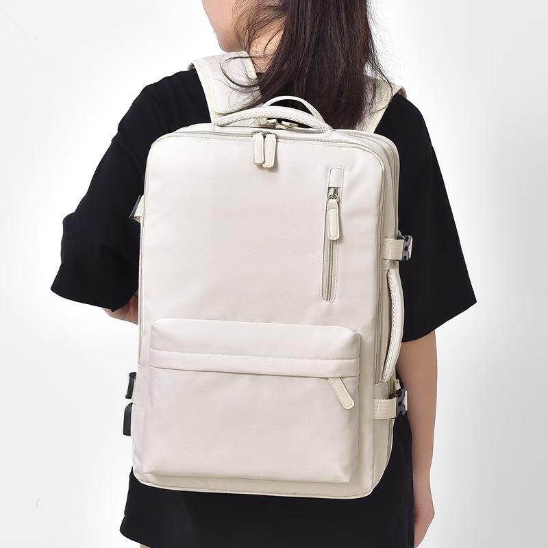 Bevis Business Commuter Laptop Backpack