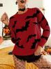 Women's Halloween Jacquard Sweater, Long Sleeve Knitted Top for Autumn/Winter
