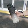Fitness Sports Water Bottle Frosted Water Bottle Leakproof Large Capacity Reusable Water Bottles for Fitness Gym Outdoor Sports
