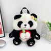 PP Cotton Panda Shaped Design Backpack Animal Doll Plush Schoolbag  Kids Playing Supplies