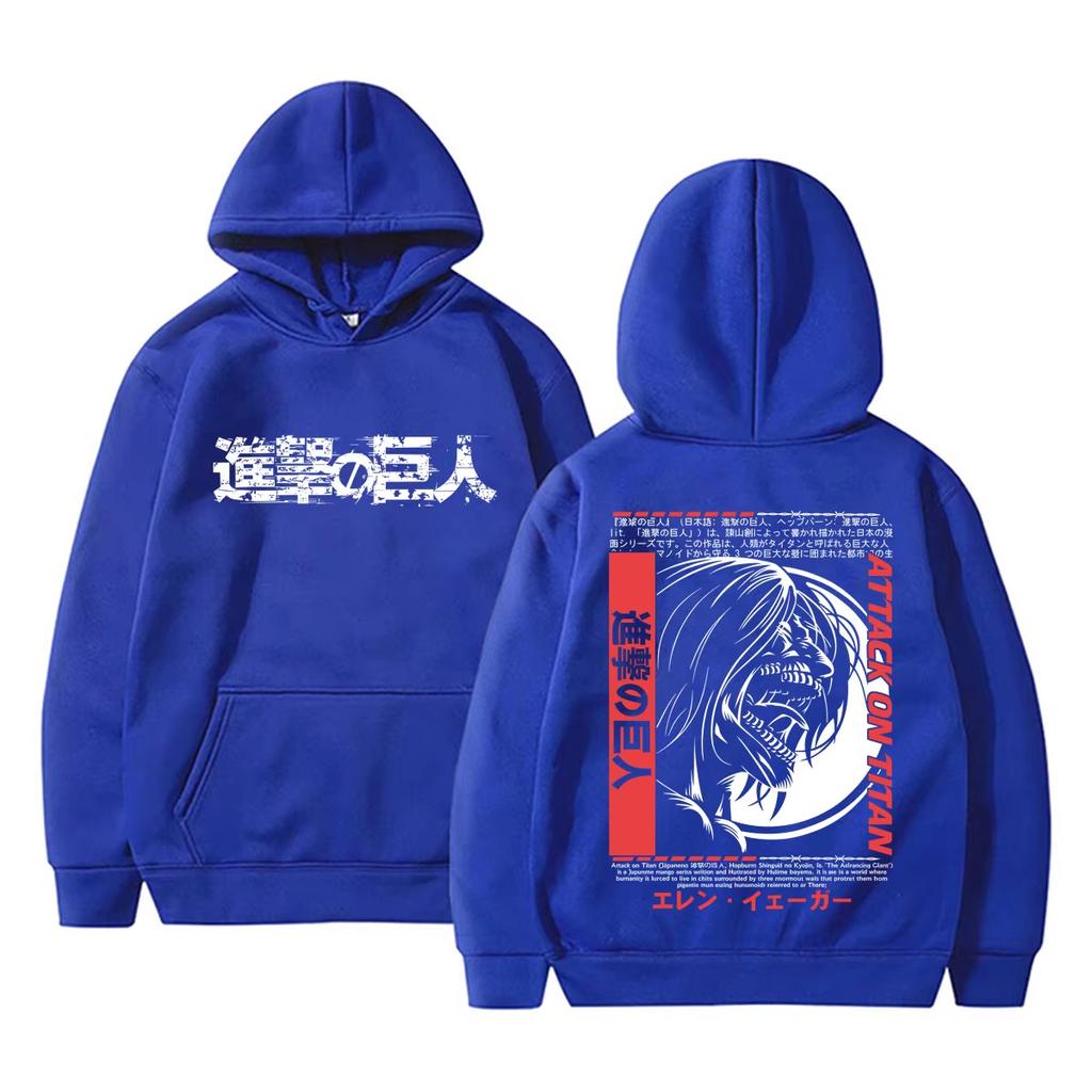 Japanese Anime Attack On Titan Hoodie Eren Jaeger Graphic Sweatshirt Men Women Vintage Oversized Pullover Hoodies Manga Lover