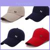 Stylish Cotton Baseball Cap For Men With Extended Brim For Sun Protection In Classic Colors