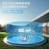 Automatic Cordless Pool Cleaning Robot, Wireless Pool Vacuum for Inground/Above Ground Pools with Fine Filter System