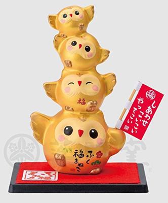 Yakushi Kiln Saiyo Fukukin Maneki (Small Owl)
