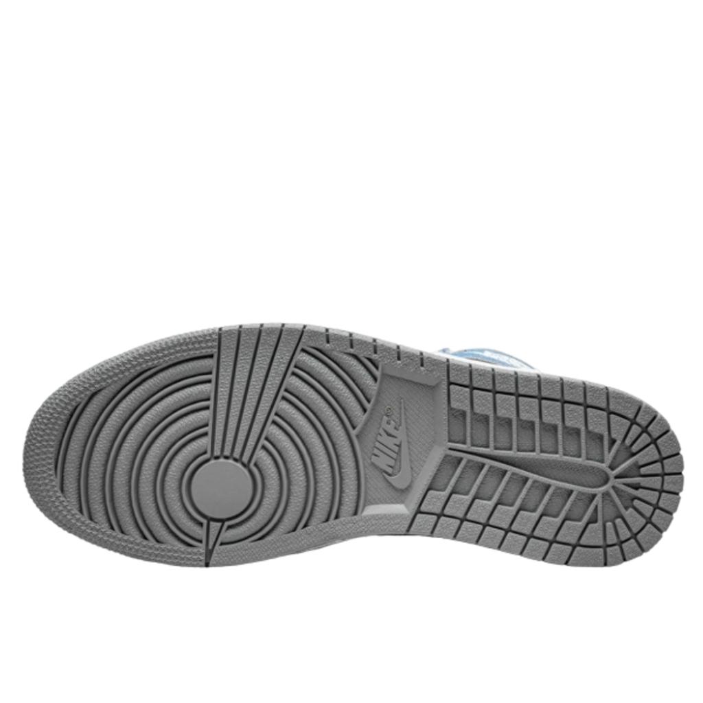 Air Jordan 1 Retro High OG Hyper Royal