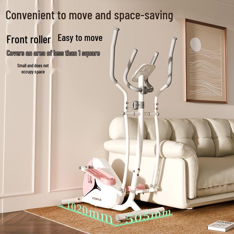 KangLeJia K8529H Home Elliptical Trainer CN plug (adapter included)