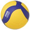MIKASA Volleyball Übungsball Größe 5 für und Hoch Empfohlener Innendruck Erwachsene, Hochschulen, Schulen, Gelb/Blau, V330W, 0.3 (kgf/cm2)