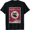 Kawaii Cat Japanese Black Anime Cat T-Shirt