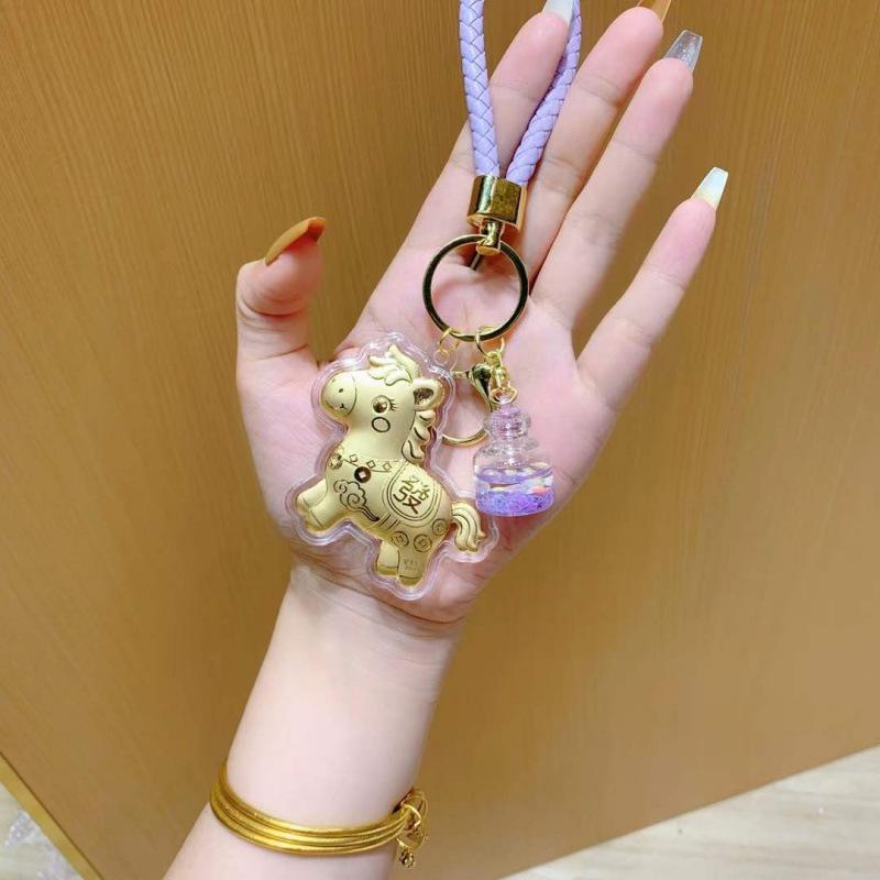 999 Fine Gold Castle Keychain & Mobile Phone Charm Souvenir Green Cord Keychain