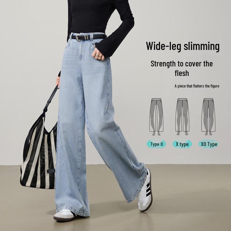 ESE-Y Women's High-Waist Tencel-Cotton Straight-Leg Jeans