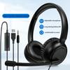 Dual Port USB+DC3.5mm 2-in-1 Headset, Over Ear Wired Noise Cancelling Mic Headphone, Volume Mute Control for Telephone Office