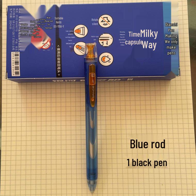 Galaxy Time and Space Capsule Rotating Pen - Quick-Dry, Silent, Large Capacity Black Signature Pen.