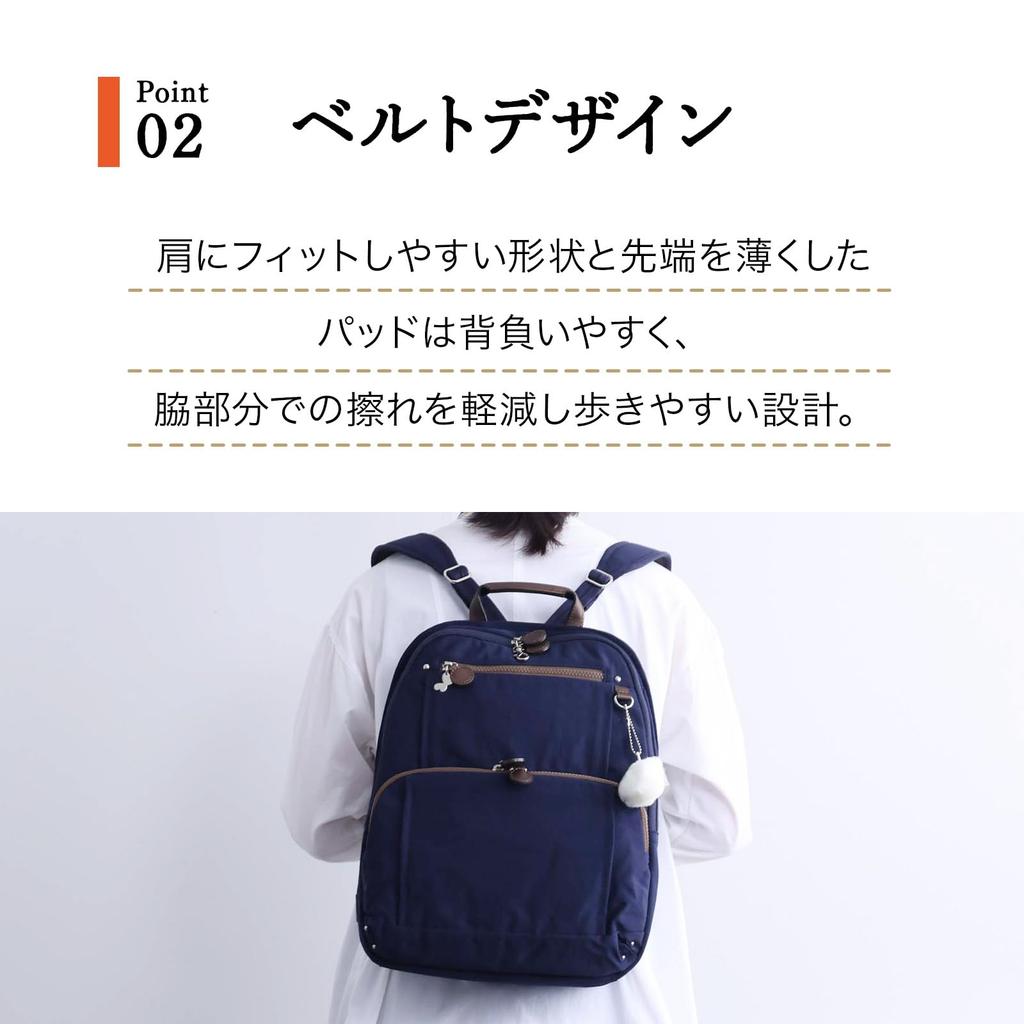 Kanana Project PJ8-3rd Freeway Rucksack, A4-Format, mit Rückentasche, Marineblau, 62102