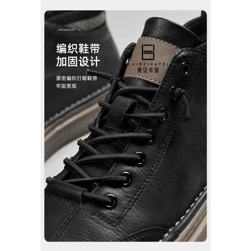 Black Leather Casual Shoes for Men Fashion Lace Up Flat Ankle Boots Outdoor Lightweight Homme Running Shoes Tennis Sneakers Male