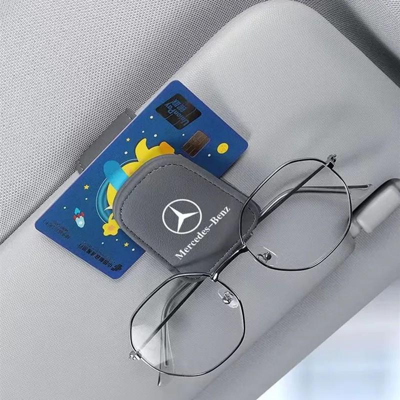 Car Glasses Sun Visor Box Auto Sunglasses Clip Card Accessories For Mercedes Benz B/C/E/S Class A Class C200L GLC GLK BV4