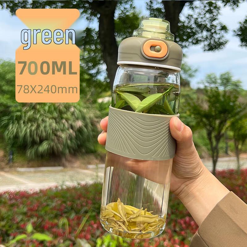 Waterxi Large Capacity Borosilicate Glass Sports Water Bottle