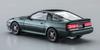 Hasegawa Toyota Supra A70 Twin Turbo R 1990 1/24 2.5GT