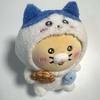 [USED] Korea Exclusive Kakao Friends Chiikawa Hachiware Plush Toy